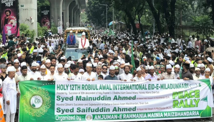 মিলাদুন্নবী উপলক্ষে রাজধানীতে বর্ণাঢ্য জশনে জুলুস র‍্যালি