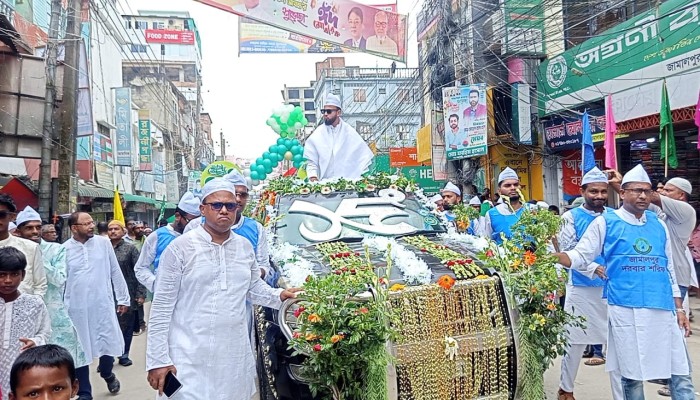 জামালপুরে পাক দরবার শরীফের উদ্যোগে ঈদে মিলাদুন্নবী (সা.) উপলক্ষে আনন্দ শোভাযাত্রা