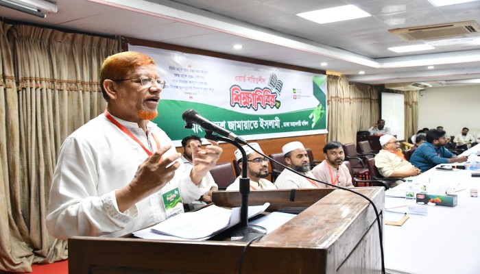 জনগণের বিপুল সমর্থনে জামায়াতে ইসলামী সংসদে এবং রাজপথে জনগণের অধিকার প্রতিষ্ঠার লড়াই চালিয়ে যাচ্ছে