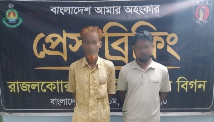 র‌্যাব-৯ এর অ'ভিযানে ব্রাহ্মণবাড়িয়ার সরাইল থেকে ১৯৮ বোতল এসকাফ সিরাপসহ ০৪ জন মা'দক ব্যবসায়ী গ্রে'ফতার