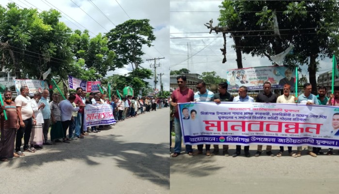 যুবদলের কমিটি বা'তিল না হলে কঠোর আন্দোলন,প'দব'ঞ্চিতদের হুঁ'শিয়ারি