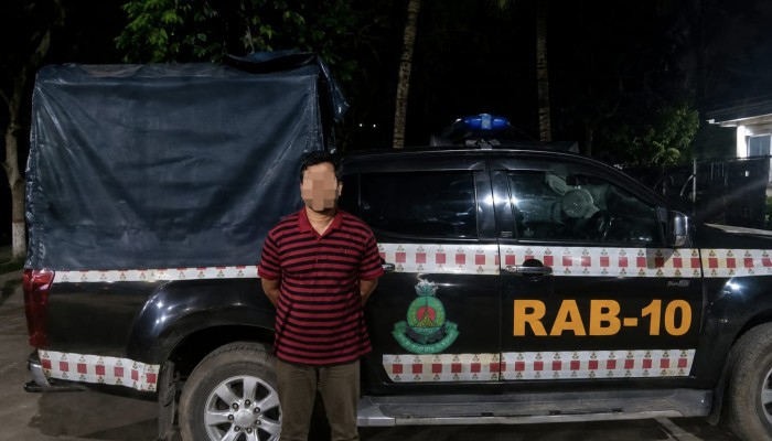 সাত বছরের সা'জা এড়াতে, ১০ বছর আ'ত্মগোপনে থেকেও শেষ রক্ষা হয়নি