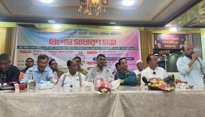 ১৭ বছর ধরে দখলে থাকা সোহরাওয়ার্দী মার্কেট পু'নরু'দ্ধারের দাবি, ৩ মাসের আল্টিমেটাম