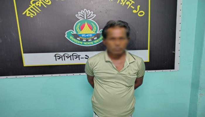 মুন্সিগঞ্জ জেলার  শ্রীনগর  থানা এলাকা হতে ৬০ (ষাট) পিস ই'য়াবাসহ একজন মা'দক কারবারিকে গ্রে'ফতার করেছে র‌্যাব-১০