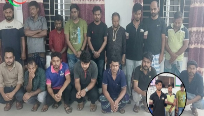 কুড়িগ্রামে মা'দক ও ক্যাসিনোবি'রোধী অ'ভিযান, ছাত্রদল নেতাসহ ১৯ জন গ্রে'ফতার