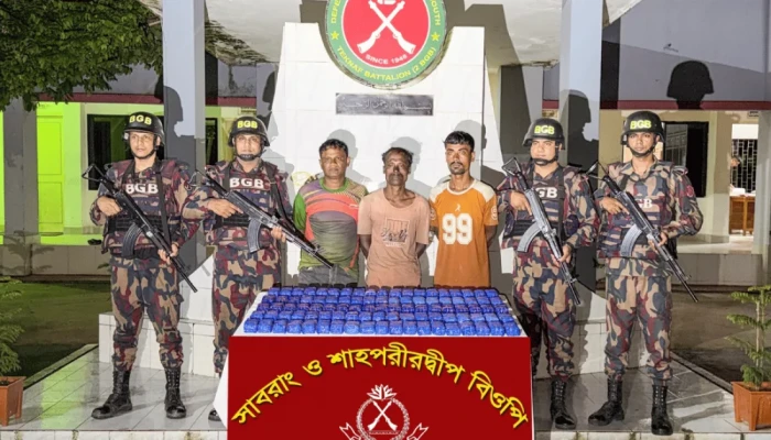 টেকনাফে ১ লাখ ৯০ হাজার পিস ই'য়া'বা'স'হ আ'ট'ক ৩