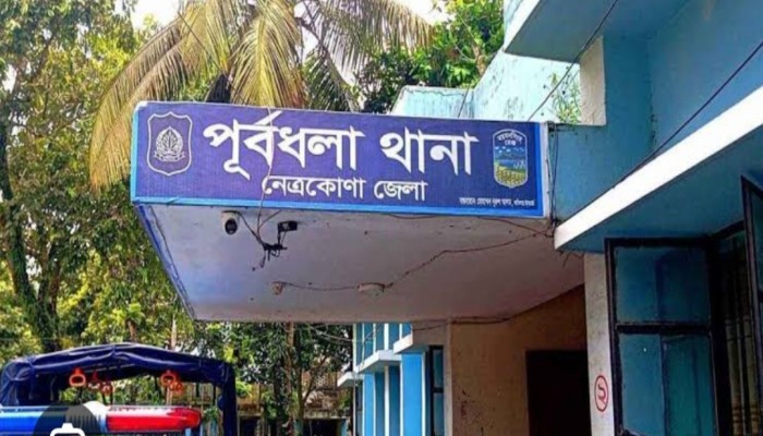 পূর্বধলায় গৃহবধূ নি'হত, যুবক প'লাতক গৃহবধূ নি'হত, যুবক প'লাতক
