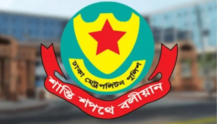 রাজধানীতে ডিএমপির ২৪ ঘণ্টার অ'ভি'যা'নে গ্রে'প্তা'র ৪৪২
