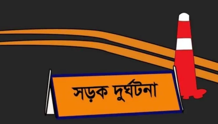 গোবিন্দগঞ্জে দুই মোটরসাইকেলের মু'খোমুখি সং'ঘ'র্ষে নি'হ'ত ২
