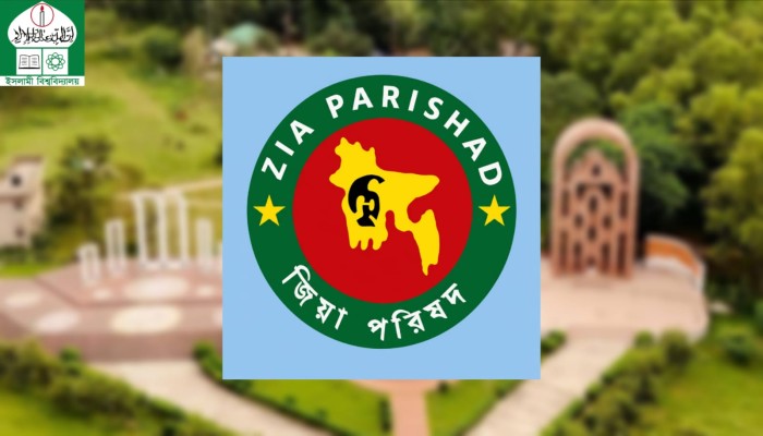 বিএনপি'র ৪৮তম প্রতিষ্ঠা বার্ষিকীতে ইবি জিয়া পরিষদের শুভেচ্ছা বার্তা