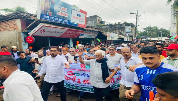 বানারীপাড়ায় বিএনপির  ৪৮ তম প্রতিষ্ঠা বার্ষিকী উদযাপিত