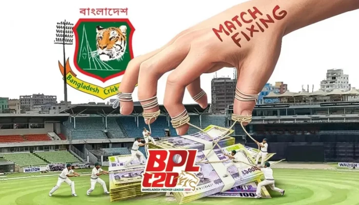 বিপিএলে ফি'ক্সিং'য়ে অ'ভি'যু'ক্ত' ৩ জনকে বহি''ষ্কা'র করলো বিসিবি