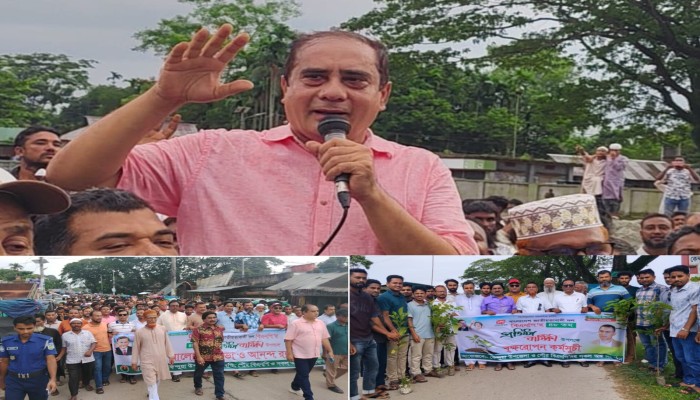 কেন্দুয়ায় বিভিন্ন কর্মসূচির মধ্য দিয়ে বিএনপির ৪৮তম প্রতিষ্ঠাবার্ষিকী পালিত
