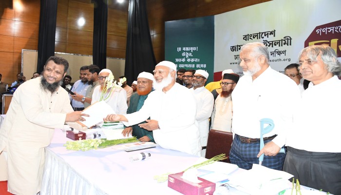 ​বিএনপি ও বিভিন্ন দল, সাবেক বিচারপতি, বিশিষ্ট ব্যবসায়ী, কওমি আলেমসহ ৬৫০ জনের জামায়াতে যোগদান