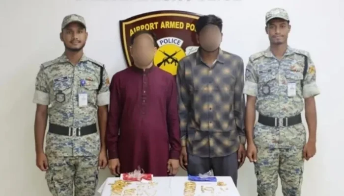 শাহজালাল বিমানবন্দরে ৪০ ভরি স্বর্ণালংকারসহ আ'ট'ক ২