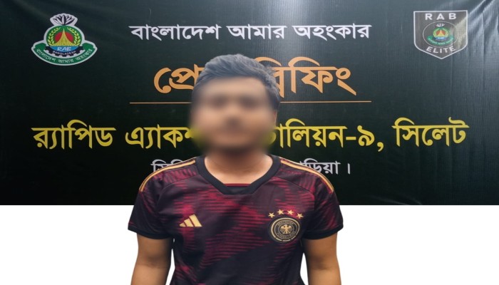র‌্যাব-৯ ও র‌্যাব-৬ এর যৌথ অ'ভিযানে ব্রাহ্মণবাড়িয়া থেকে স্কুল ছাত্রীকে অপরহরণ পূর্বক ধ'র্ষণের ঘটনায় একমাত্র আ'সামি ঝিনাইদহ গ্রে'ফতার