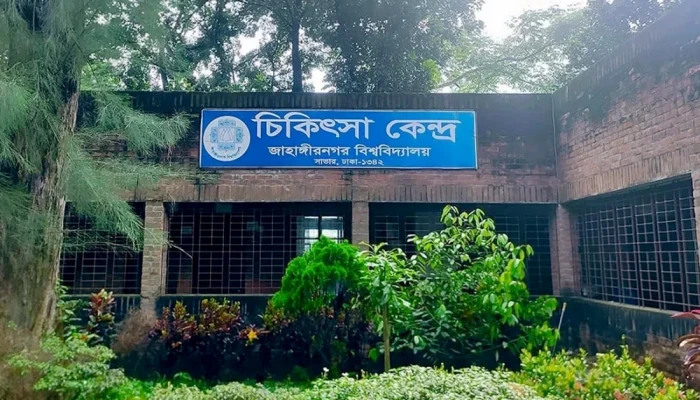 জাবিতে ডে'ঙ্গু'র প্র'কো'প, ১৯ দিনে আ'ক্রা'ন্ত ৪৯ শিক্ষার্থী