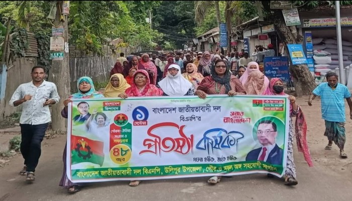 উলিপুরে বিএনপির ৪৮তম প্রতিষ্ঠাবার্ষিকী উপলক্ষে  র‍্যালি