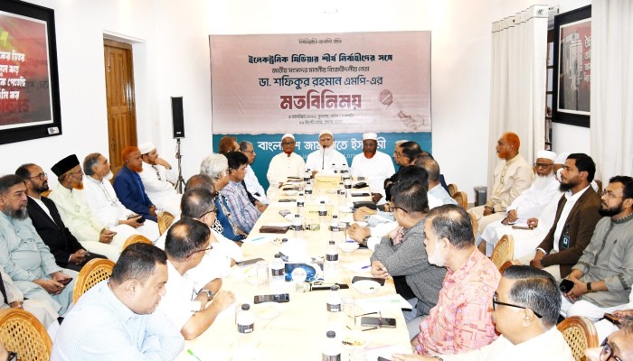 ইলেকট্রনিক মিডিয়ার শীর্ষ নির্বাহীদের সাথে বি'রো'ধী'দলীয় নেতার মতবিনিময়