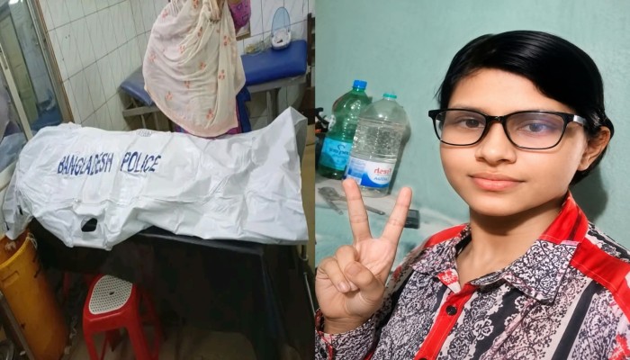 বোয়ালখালীতে ছাত্রীর ম'রদেহ উ'দ্ধার,ফেসবুকে আবেগঘন পোস্ট