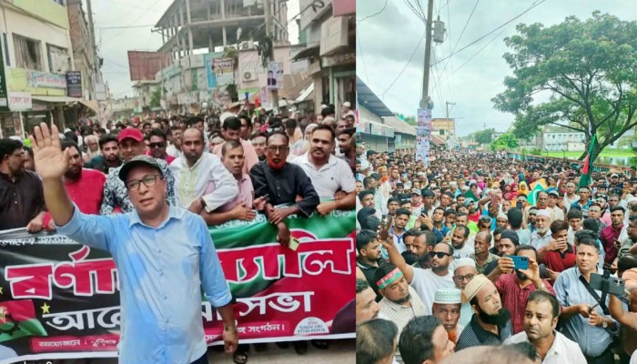 বুড়িচংয়ে বিএনপির ৪৮তম প্রতিষ্ঠাবার্ষিকী উপলক্ষে র‌্যালি ও আলোচনা সভা
