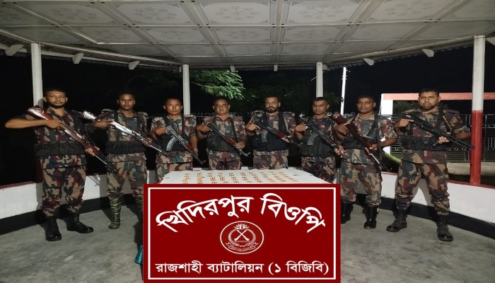 রাজশাহীতে বিপুল পরিমাণ ভারতীয় ট্যাপেনটাডল জ'ব্দ