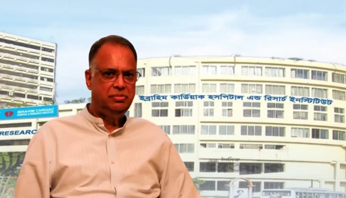 ইব্রাহিম কার্ডিয়াক হাসপাতালের বিবৃতি: বিদ্যুৎমন্ত্রীর জন্য মেডিক্যাল বোর্ড গঠন