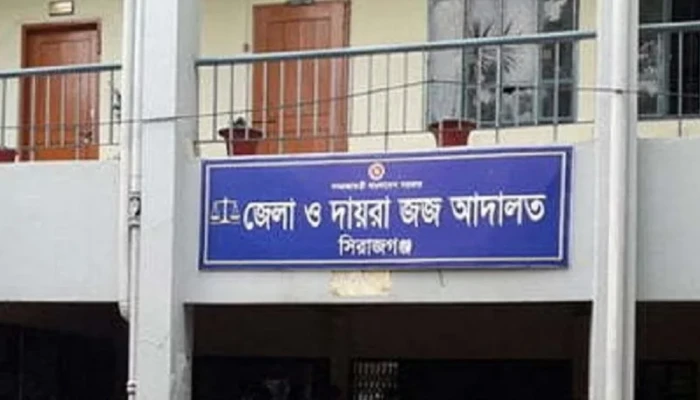 সিরাজগঞ্জে পৃথক মা'দ'ক মা'ম'লা'য় মা-মেয়েসহ তিনজনের যা'ব'জ্জী'ব'ন