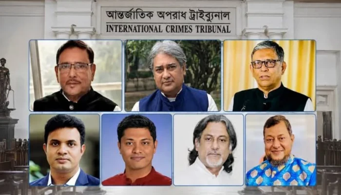 মানবতাবিরোধী অপ'রা'ধ: ওবায়দুল কাদেরসহ ৭ আ'সামি'র রায় আগামী সপ্তাহে