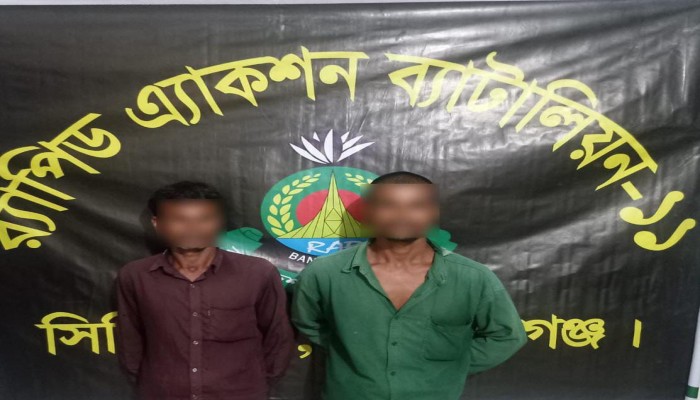 রংপুরে সা'পুড়ের ম'ন্ত্র পড়া নিয়ে বি'রোধের জে'রে বৃদ্ধকে পি'টিয়ে হ'ত্যা, প্রধান আ'সামিসহ চারজনকে মুন্সিগঞ্জ থেকে গ্রে'ফতার করেছে র‌্যাব