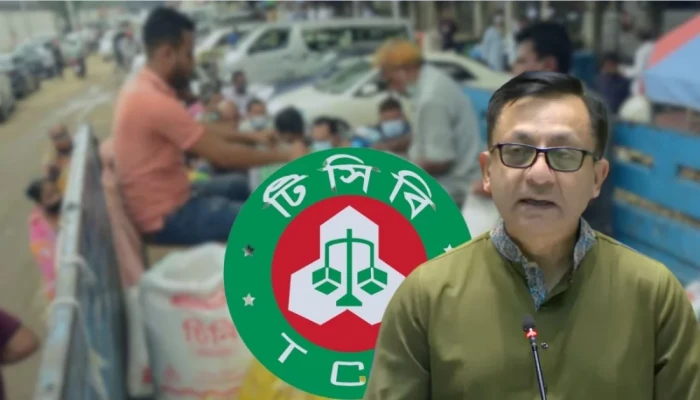 টিসিবি’র ভর্তুকিমূল্যে পণ্য বিক্রি বাজারে দাম স্থিতিশীল রাখছে: বাণিজ্যমন্ত্রী
