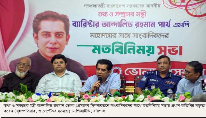 নীতিমালা তৈরি করে সাংবাদিকদের গুণগতমান পরিবর্তন সম্ভব নয়: তথ্যমন্ত্রী
