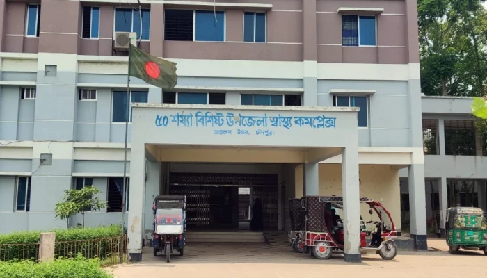 চাঁদপুরে ভ্যাকসিনের টাকা আ'ত্ম'সাতে'র' ঘটনার ত'দ'ন্ত কমিটি গঠন