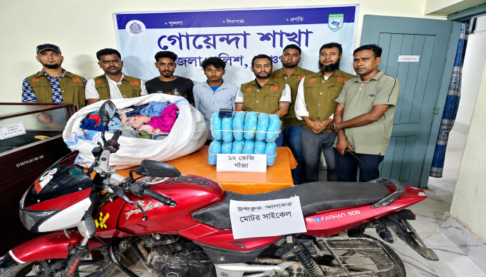 পঞ্চগড়ে ১২ কেজি গাঁজাসহ দুই মাদক ব্যবসায়ী গ্রেপ্তার