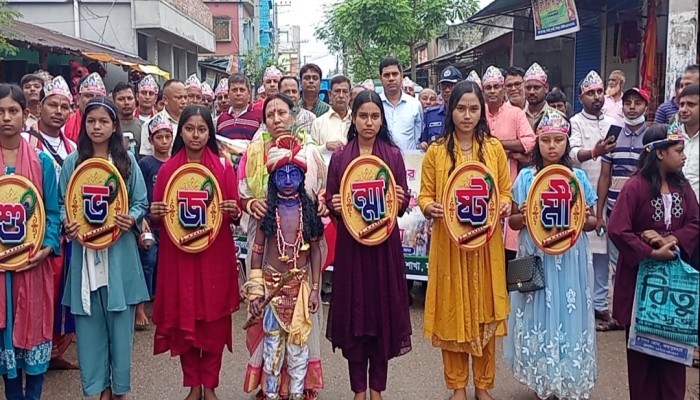 ফুলবাড়ীতে শ্রীকৃষ্ণের শুভ জন্মাষ্টমী পলিত