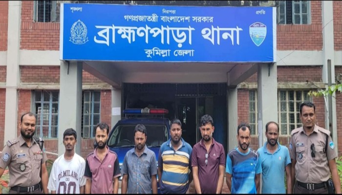 ব্রাহ্মণপাড়ায় পুলিশের বিশেষ অ'ভিযান: বিয়ার ও চো'রাচা'লানি পণ্য উ'দ্ধার, গ্রে'ফতার ৭
