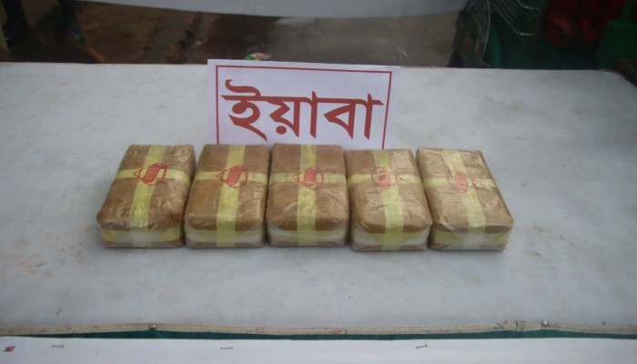 নাইক্ষ্যংছড়ি আদর্শগ্রাম চেকপোস্টে সিএনজি থেকে ৫০,০৭০ পিস ই'য়াবা উ'দ্ধার, আ'টক ১