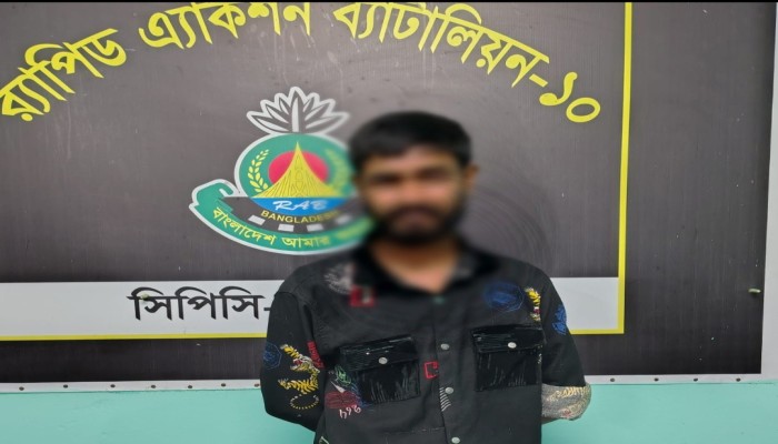মুন্সীগঞ্জের লৌহজং এলাকায় প্রায় ২৪ হাজার টাকা মূল্যমানের ৮০ পিস ই'য়াবাসহ ০১ জন মা'দক ব্যবসায়ী’কে গ্রে'ফতার করেছে র‌্যাব-১০।