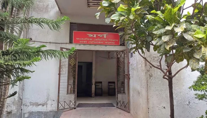 কারওয়ান বাজারে ট্রেনের ধা'ক্কা'য় প্রা'ণ গেল অ'জ্ঞা'ত ব্যক্তির