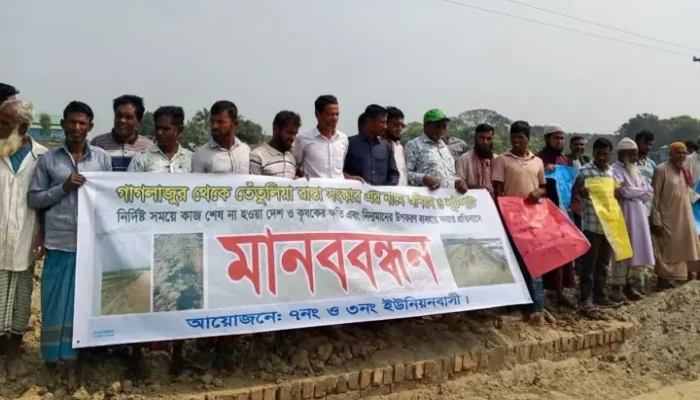 তেতুলিয়া-গাগলাজুর সড়কে সংস্কার না হওয়ায় দু'র্ভো'গ চরমে