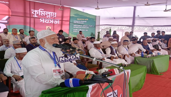কুমিল্লা নামেই দ্রুত বিভাগ বাস্তবায়ন করতে হবে:  জামায়াত আমির