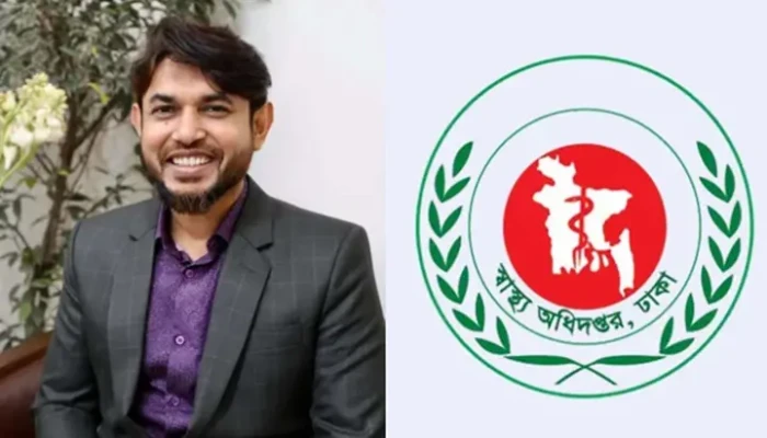 ডা. জাহাঙ্গীর কবিরের বি'রু'দ্ধে স্বাস্থ্য অধিদপ্তরের তদন্ত কমিটি