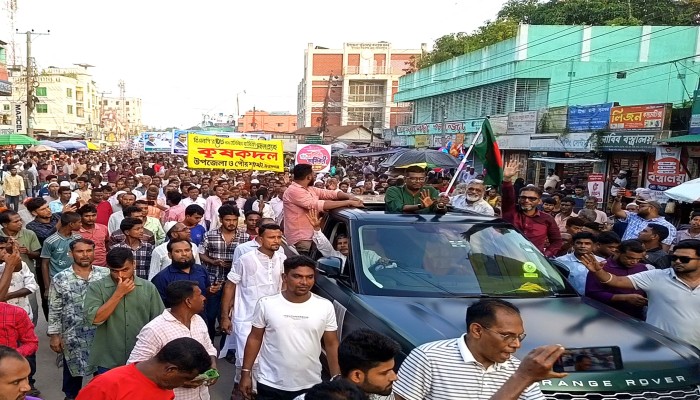ঈশ্বরগঞ্জে বর্ণাঢ্য আয়োজনে ৪৮তম প্রতিষ্ঠাবার্ষিকী পালিত