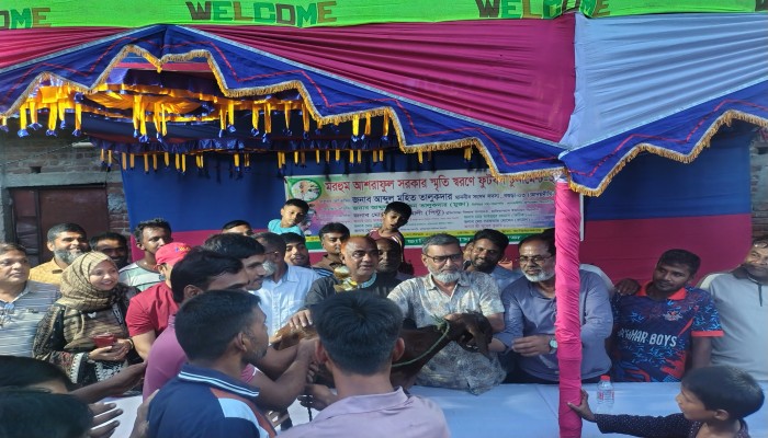ছাতিয়ানগ্রামে মরহুম আশরাফুল সরকার স্মৃতি ফুটবল টুর্নামেন্টের ফাইনালে ১-০ গোলে জয়ী পলাশী ফুটবল একাদশ