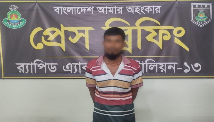 রংপুর র‌্যাবের অ'ভিযানে ১০ বোতল এস্কাফ ও ১৬ বোতল ফেয়ারডিল জ'ব্দসহ ০১ জন মা'দক ব্যবসায়ী গ্রে'ফতার