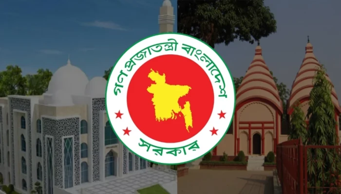 ধর্মীয় উপাসনালয়ের কর্মীদের সম্মানী ও উৎসব ভাতা দেবে সরকার