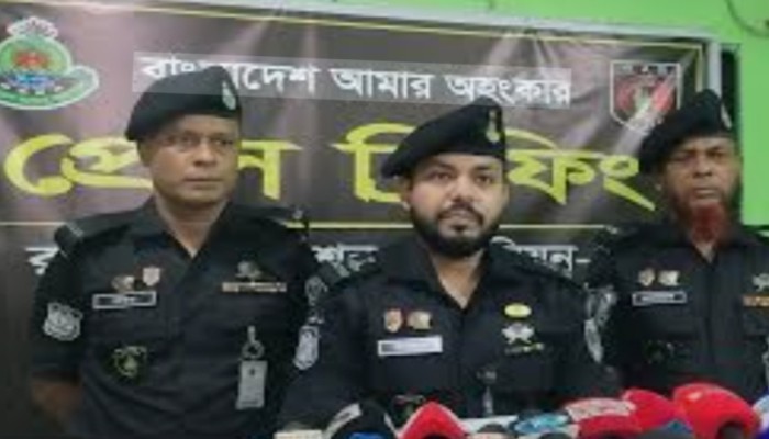রাজবাড়ীতে আ'বাদি জমির উ'ন্মুক্ত অ'বৈধ বিদ্যুৎ সংযোগে বি'দ্যুৎস্পৃ'ষ্টে বৃদ্ধার মৃ'ত্যু এবং লা'শ গু'মের চেষ্টা: প্রধান অ'ভিযুক্ত রফিকুল ইসলাম মৃধা (৩৫)’কে ফরিদপুর হতে গ্রে'ফতার করেছে র‌্যাব-১০