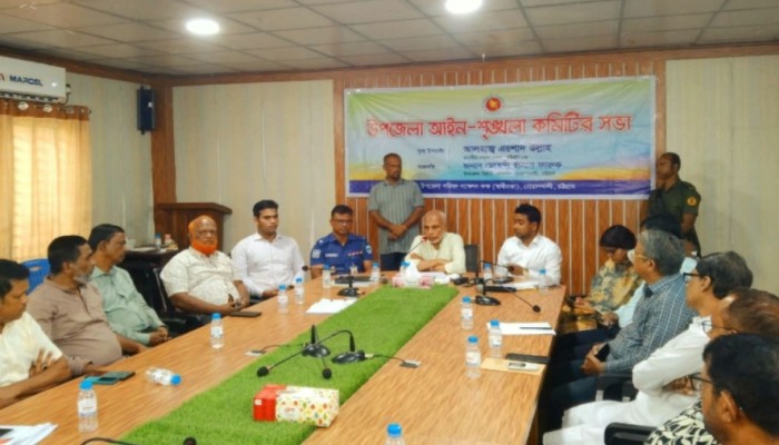 বোয়ালখালীতে মা'দক, কিশোর গ্যাং, যানজট ও ভাড়া নিয়ন্ত্রণে মোবাইল কোট পরিচালনার নির্দেশ