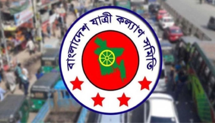 দূরপাল্লার বাসে ৮ ও সিটিতে ১০ পয়সা ভাড়া বাড়ানোর প্রস্তাব