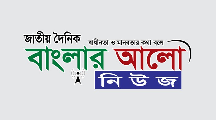 চীনের উপহার স্পেশালাইজড ১০০০ শয্যা বিশিষ্ট হাসপাতাল সিরাজগঞ্জে স্থাপনের দাবি সাইদুর রহমান বাচ্চুর